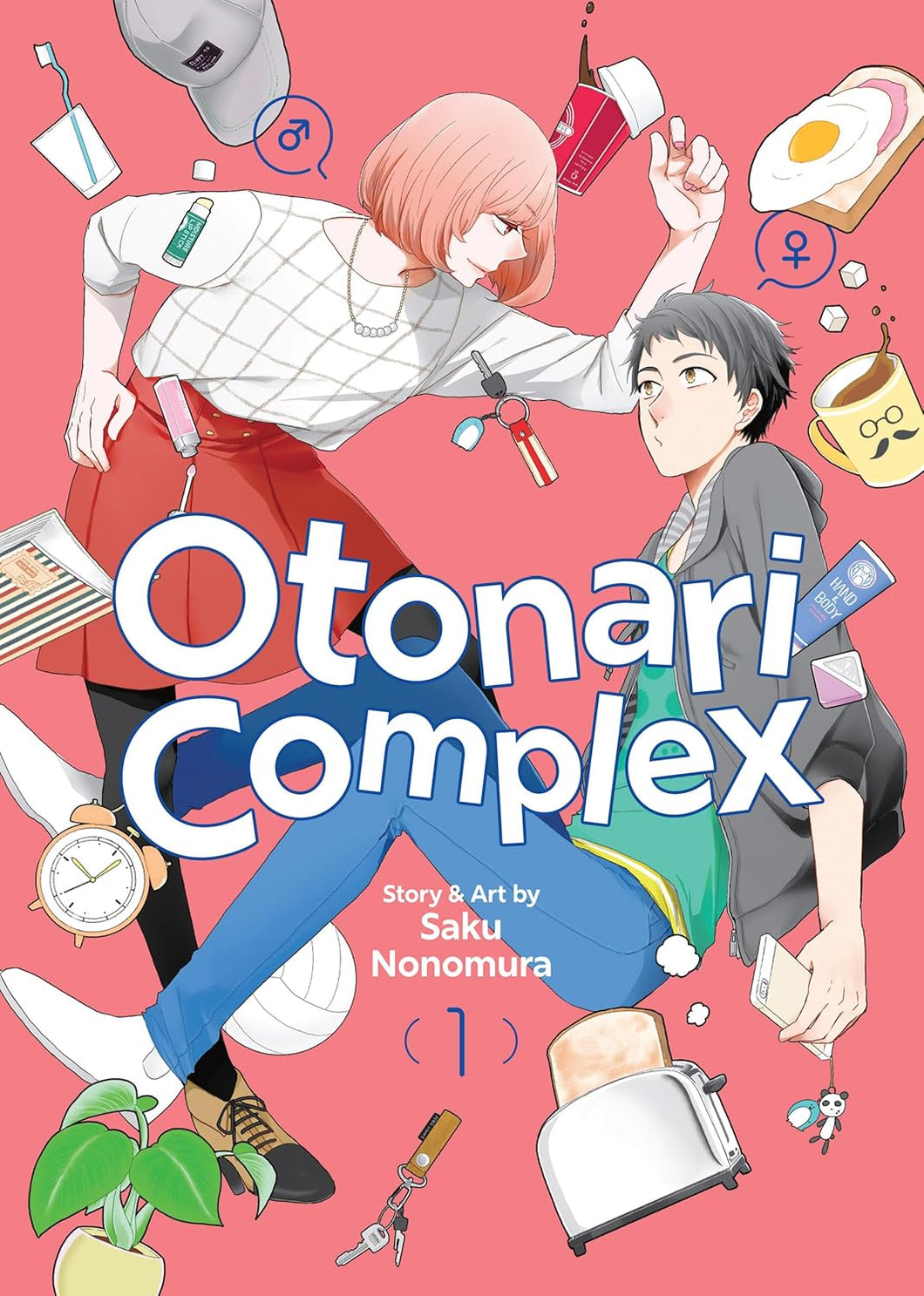 Otonari Complex Volume 1