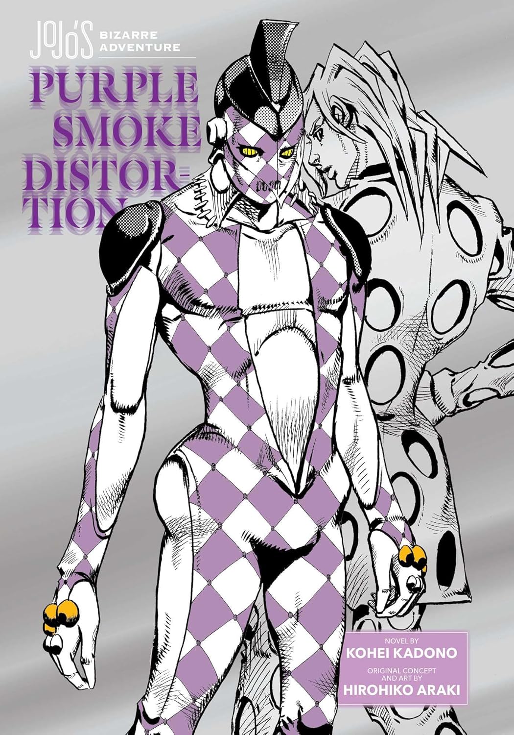 Jojo's Bizarre Adventure Purple Smoke Distortion