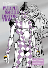 Load image into Gallery viewer, Jojo's Bizarre Adventure Purple Smoke Distortion
