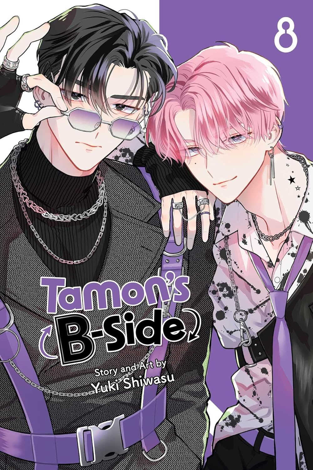 Tamon's B-Side Volume 8