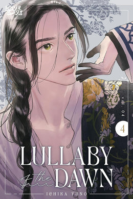 Lullaby of the Dawn Volume 4