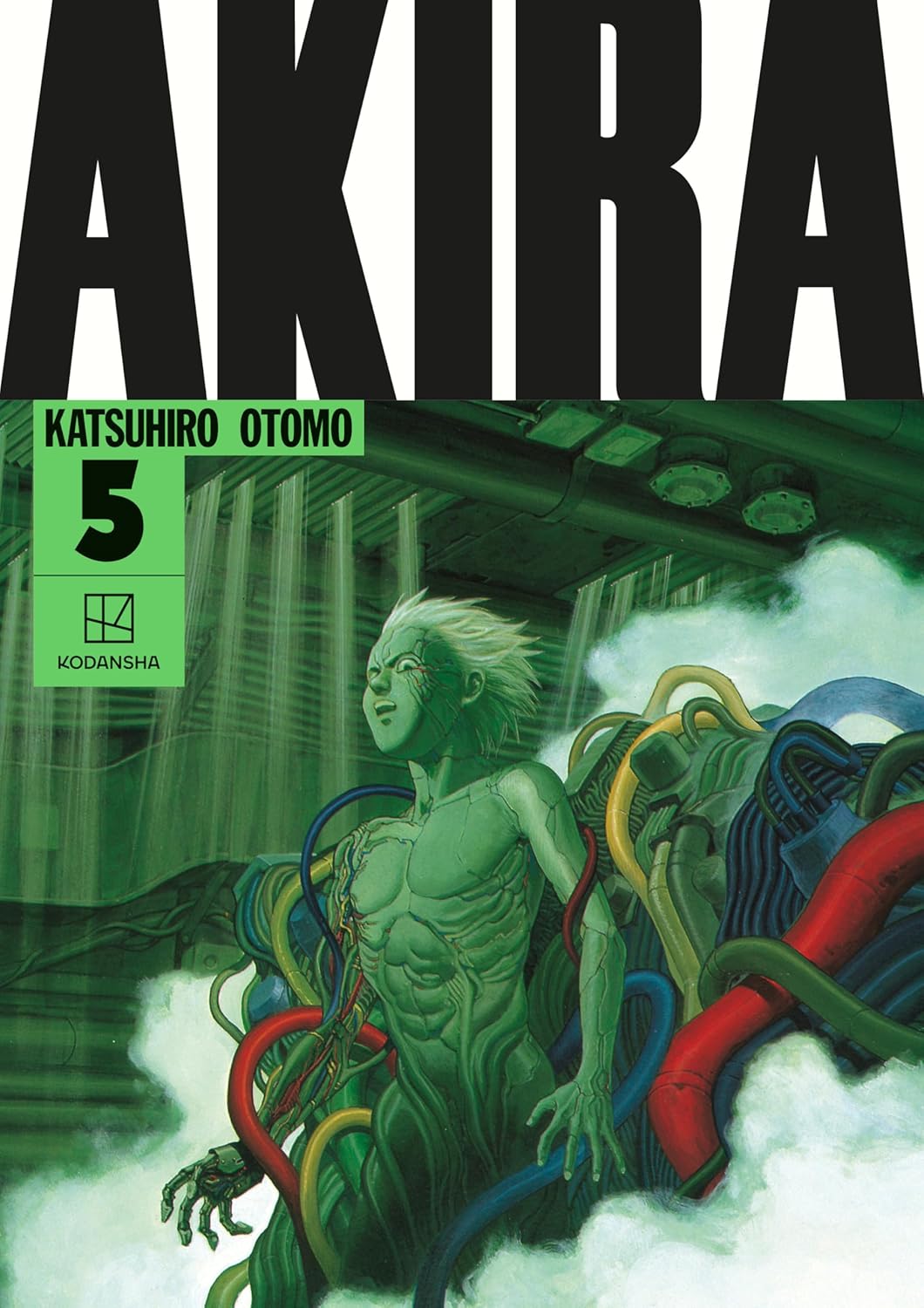 Akira Hardcover Collection Volume 5
