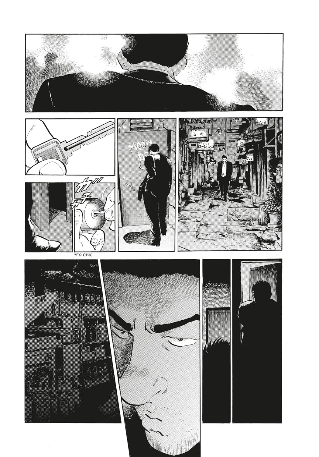 Oldboy Deluxe Edition Hardcover Volume 2