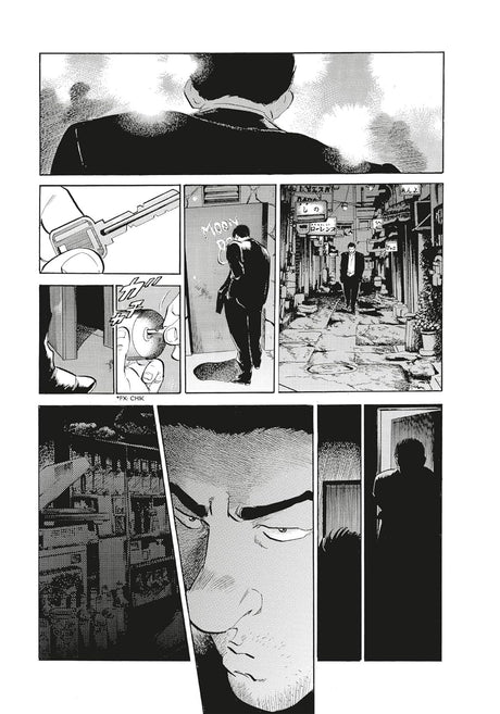 Oldboy Deluxe Edition Hardcover Volume 2