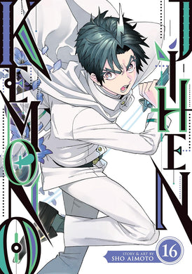 Kemono Jihen Volume 16