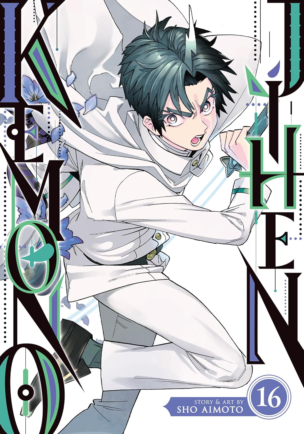 Kemono Jihen Volume 16
