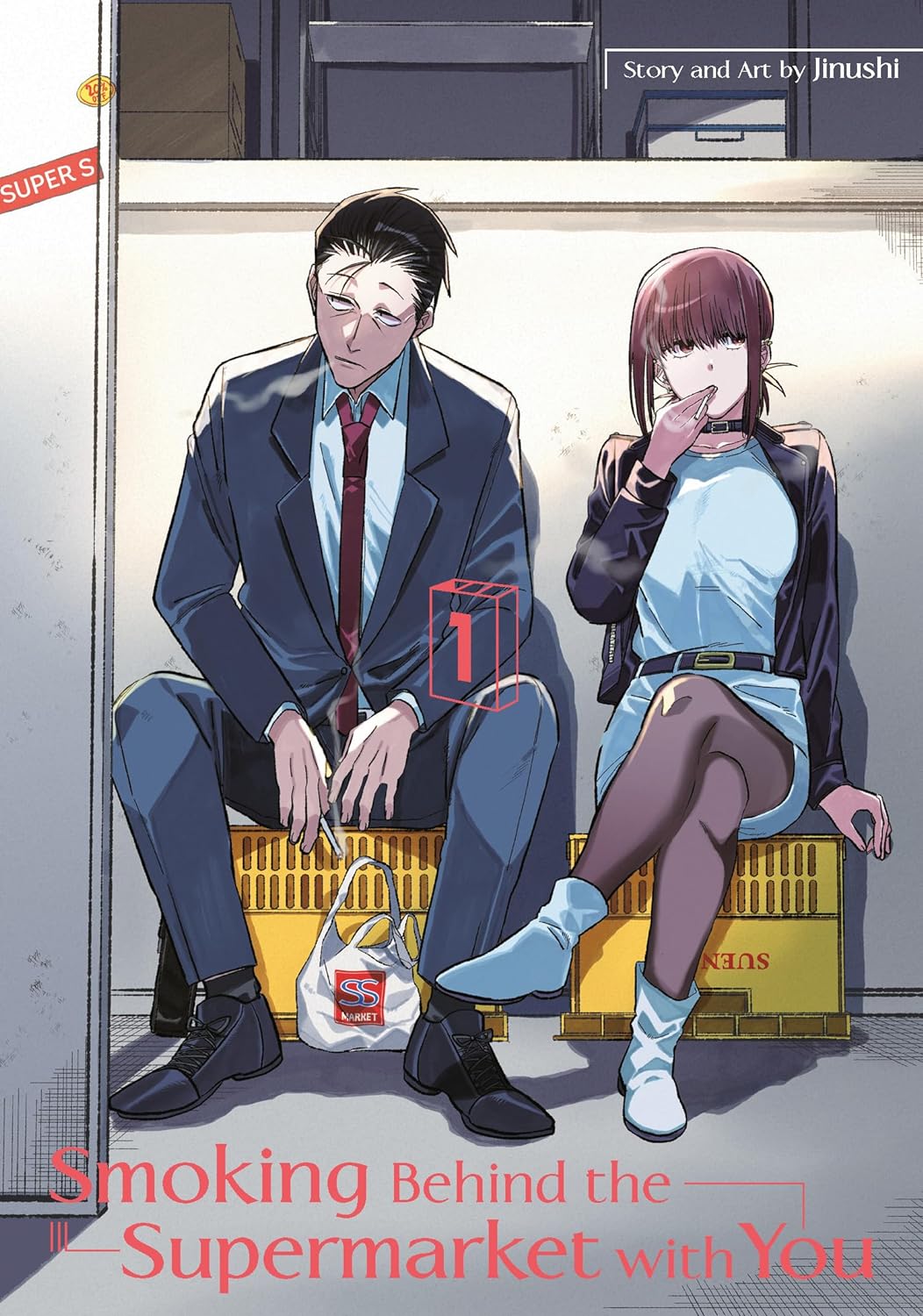 Smoking Behind The Supermarket With You Volume 1