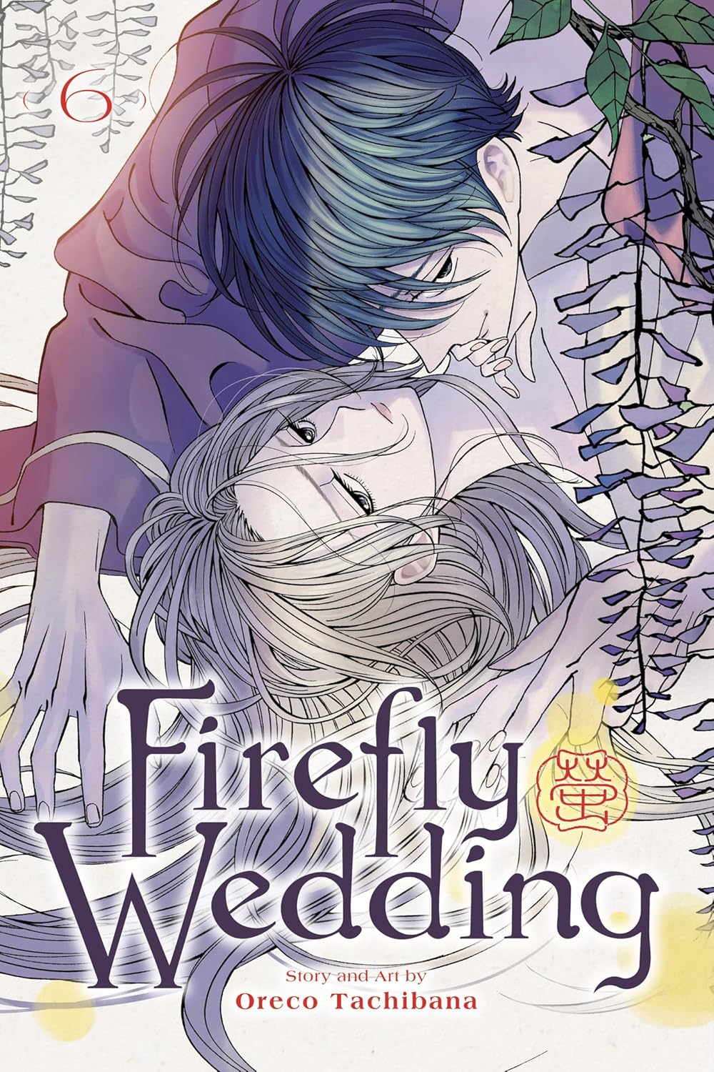 Firefly Wedding Volume 6