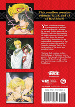Load image into Gallery viewer, Red River 3-in-1 Edition Volume 5