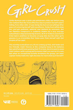Load image into Gallery viewer, Girl Crush Volume 4