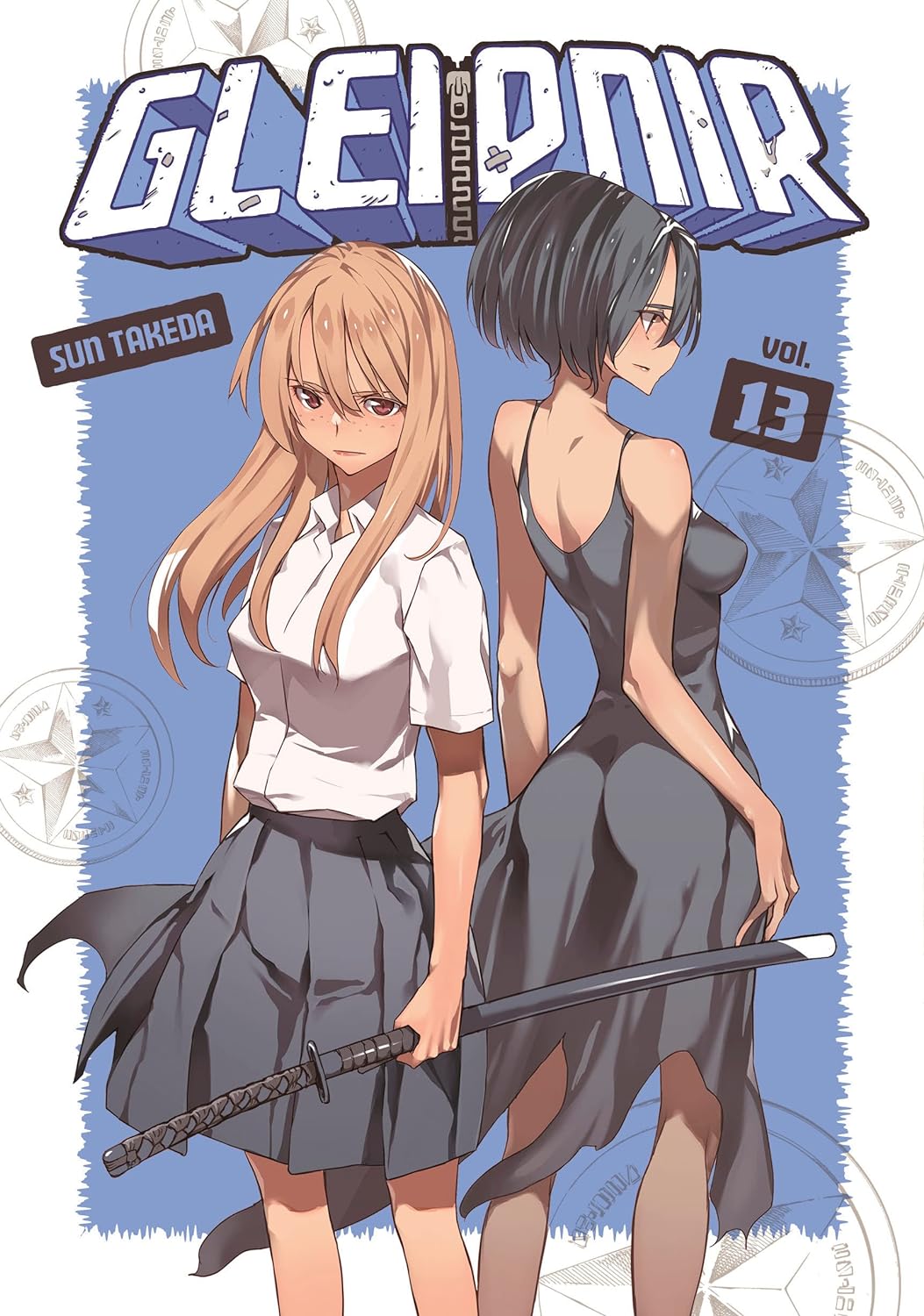 Gleipnir Volume 13