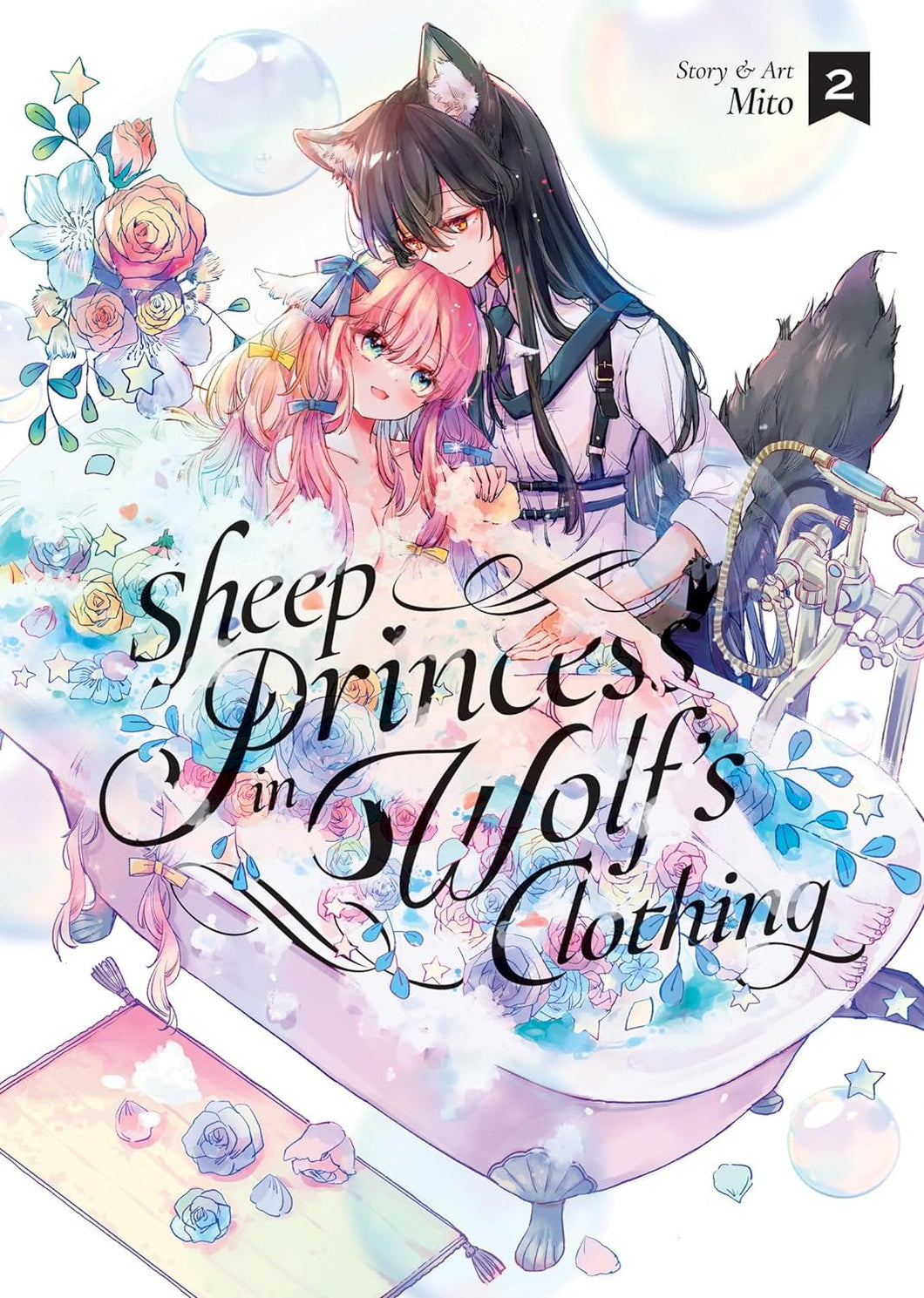 Sheep Princess in Wolf’s Clothing Volume 2