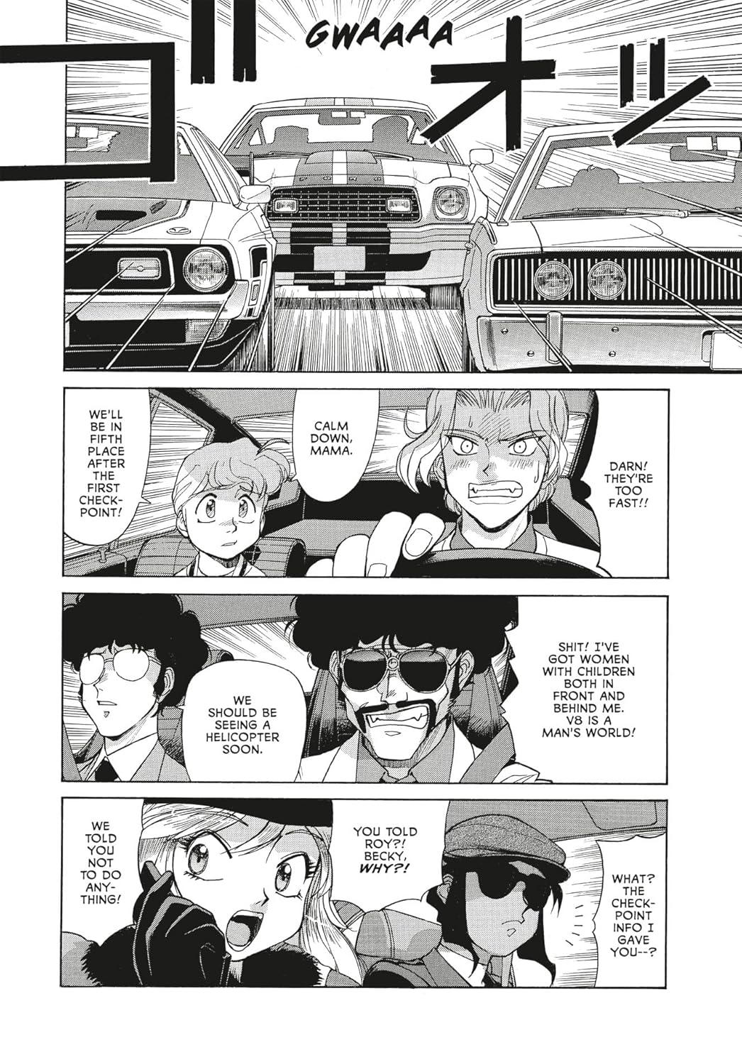 Gunsmith Cats: Burst Omnibus Volume 2