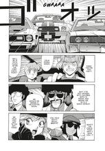Load image into Gallery viewer, Gunsmith Cats: Burst Omnibus Volume 2