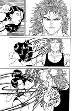 Load image into Gallery viewer, Baki the Grappler Volume 8