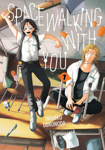 Spacewalking With You Volume 1