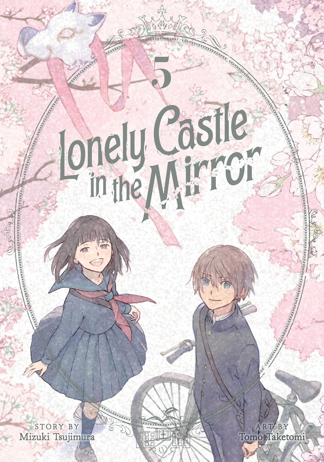 Lonely Castle in the Mirror Volume 5