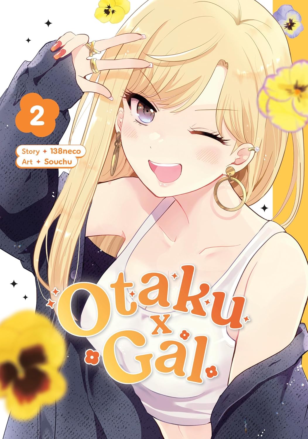 Otaku x Gal Volume 2