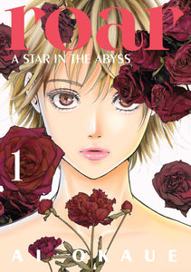 Roar A Star in the Abyss Volume 1