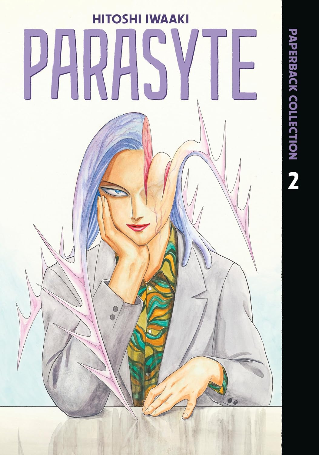 Parasyte Paperback Collection Volume 2