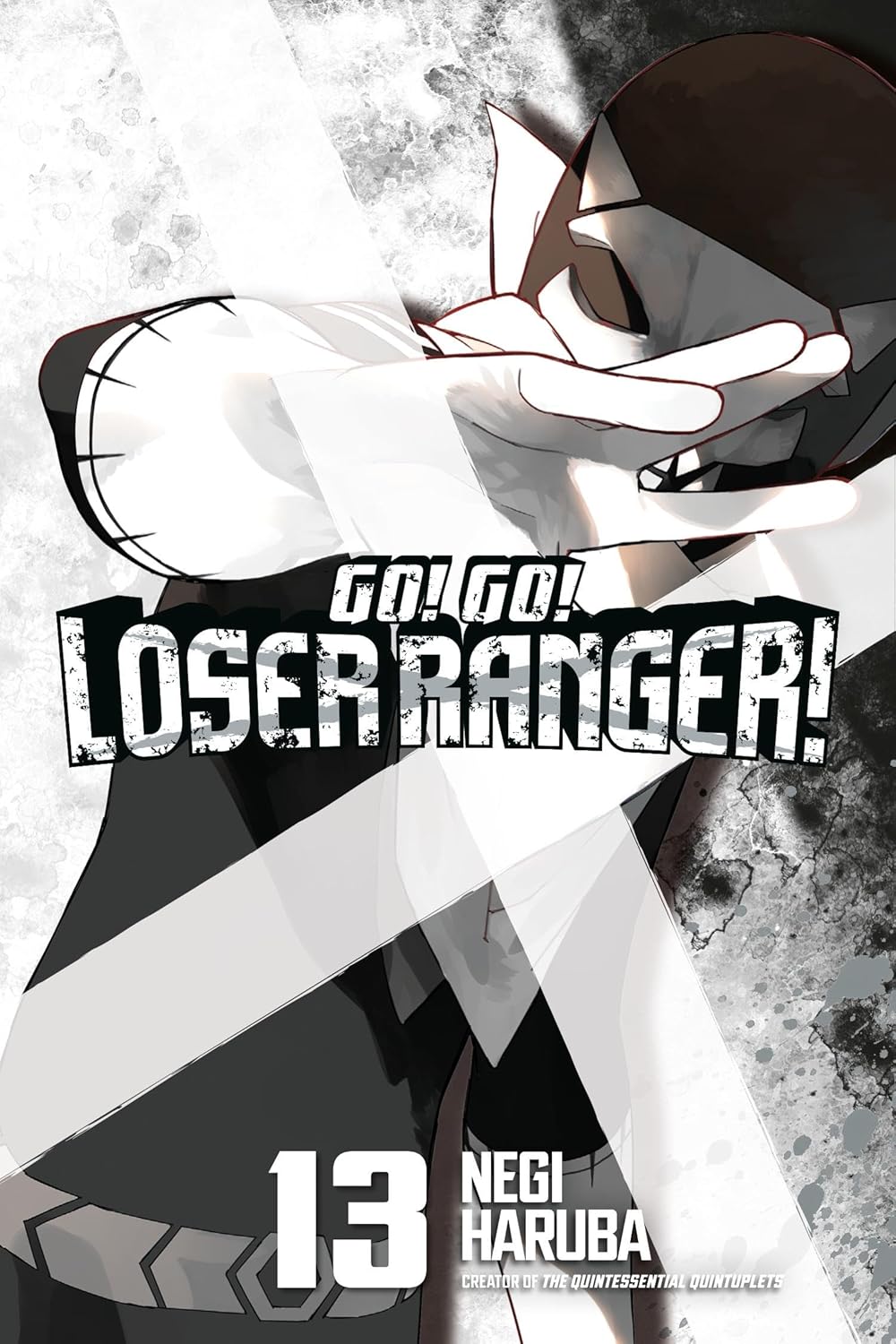 Go Go Loser Ranger Volume 13