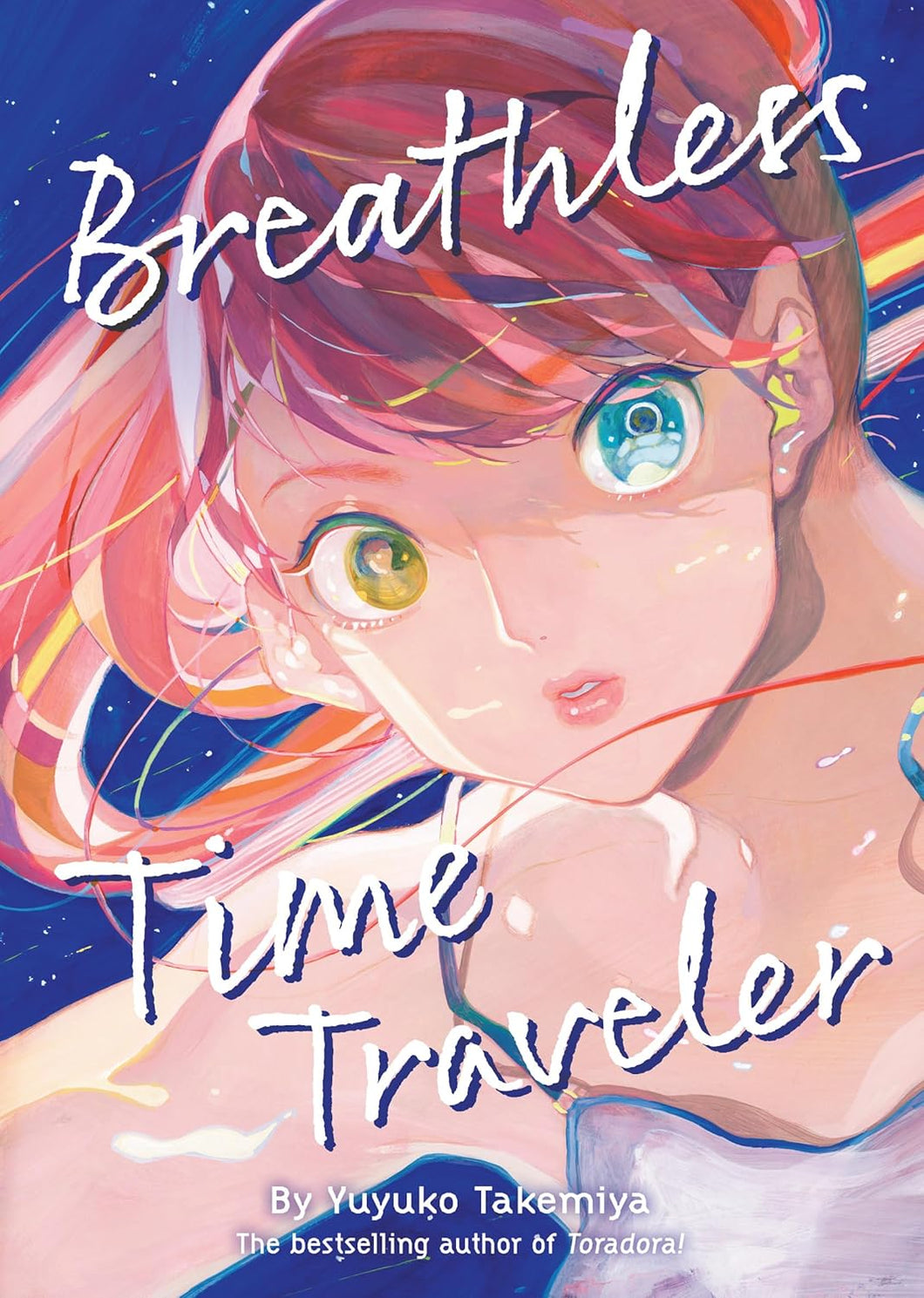 Breathless Time Traveler Light Novel