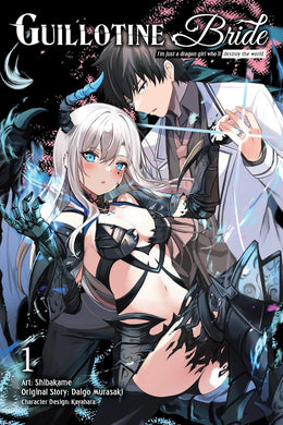 Guillotine Bride Volume 1