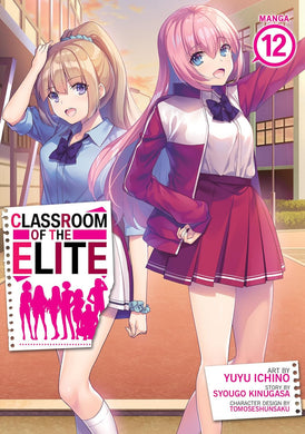 Classroom of the Elite Volume 12