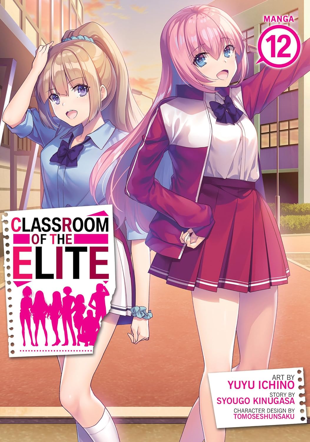 Classroom of the Elite Volume 12