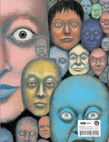 Horror Picture Book: Looking at Me