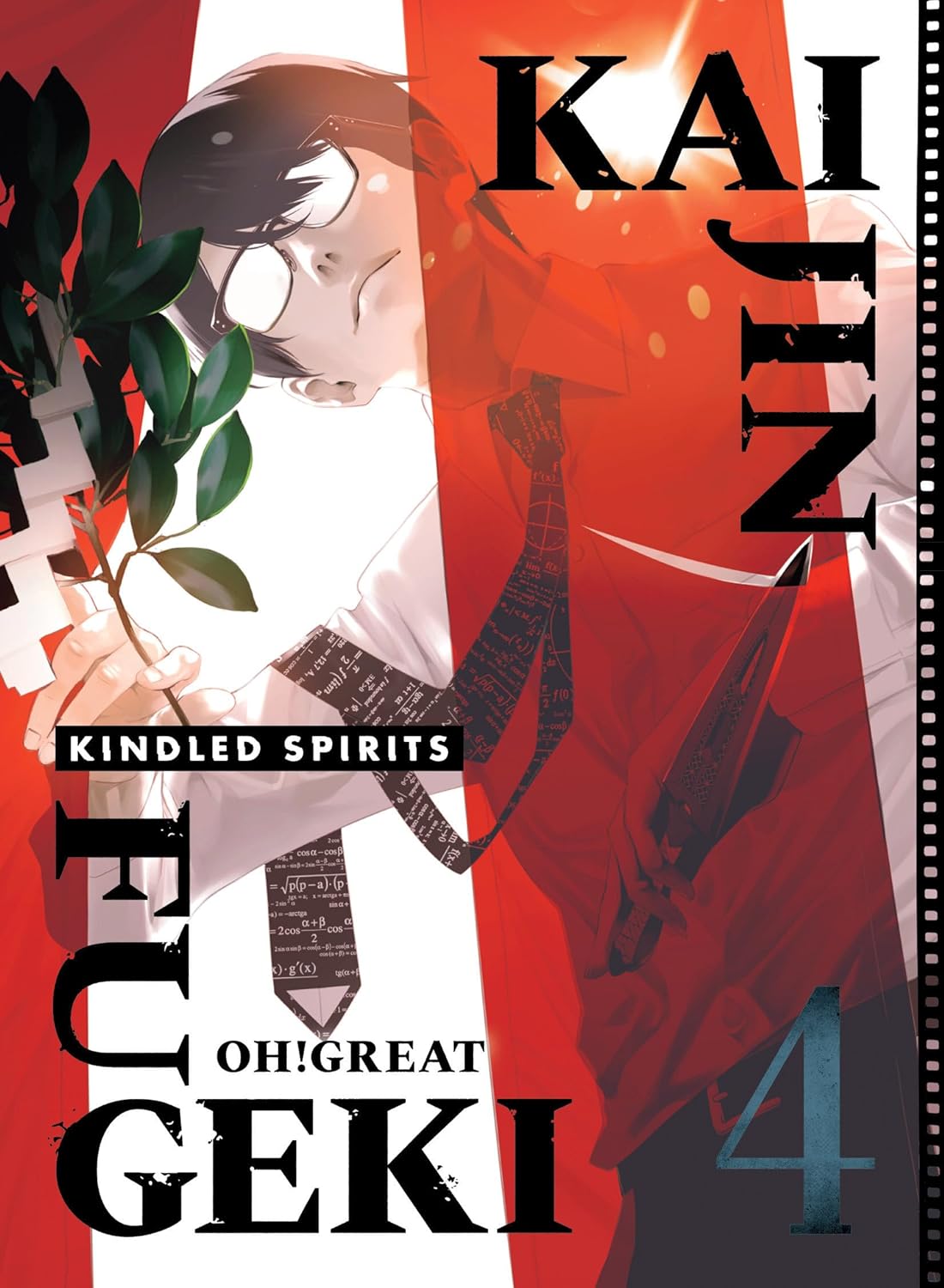 Kaijin Fugeki: Kindled Spirits Volume 4