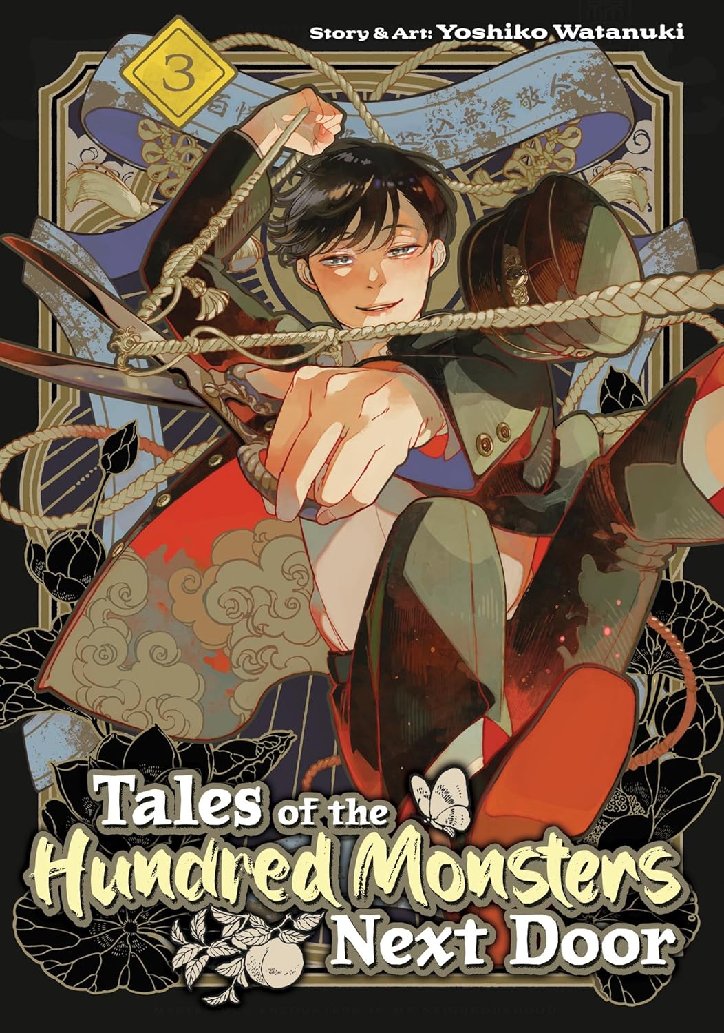 Tales of the Hundred Monsters Next Door Volume 3