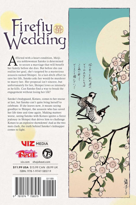Firefly Wedding Volume 4