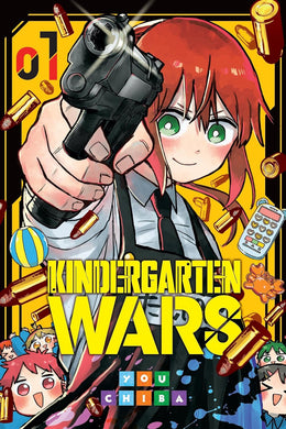 Kindergarten Wars Volume 1
