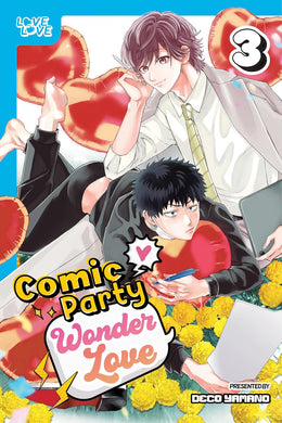 Comic Party Wonder Love Volume 3