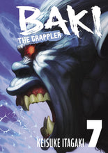Load image into Gallery viewer, Baki the Grappler Volume 7