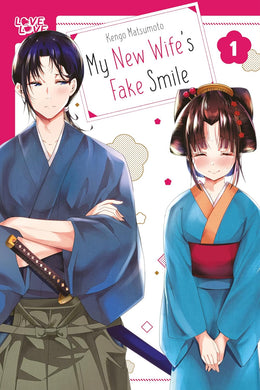 My New Wife's Fake Smile Volume 1