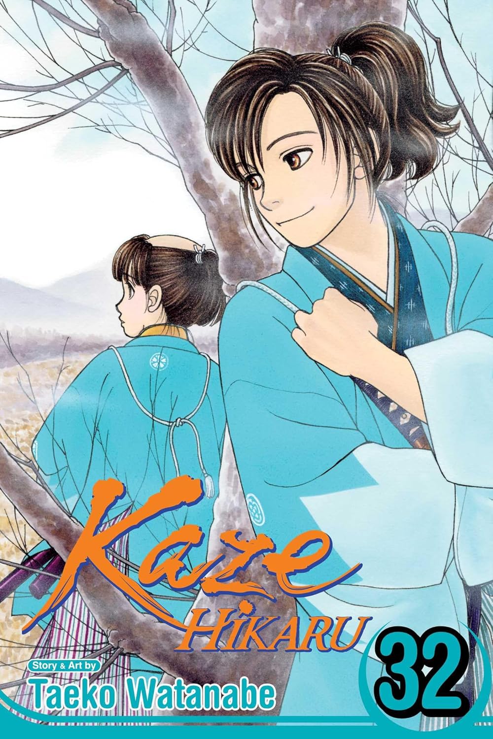 Kaze Hikaru Volume 32