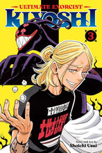 Load image into Gallery viewer, Ultimate Exorcist Kiyoshi Volume 3