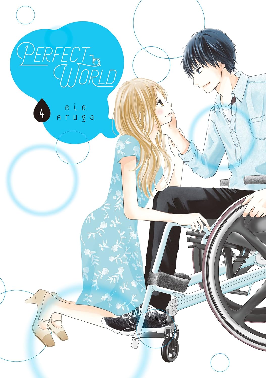 Perfect World Volume 4