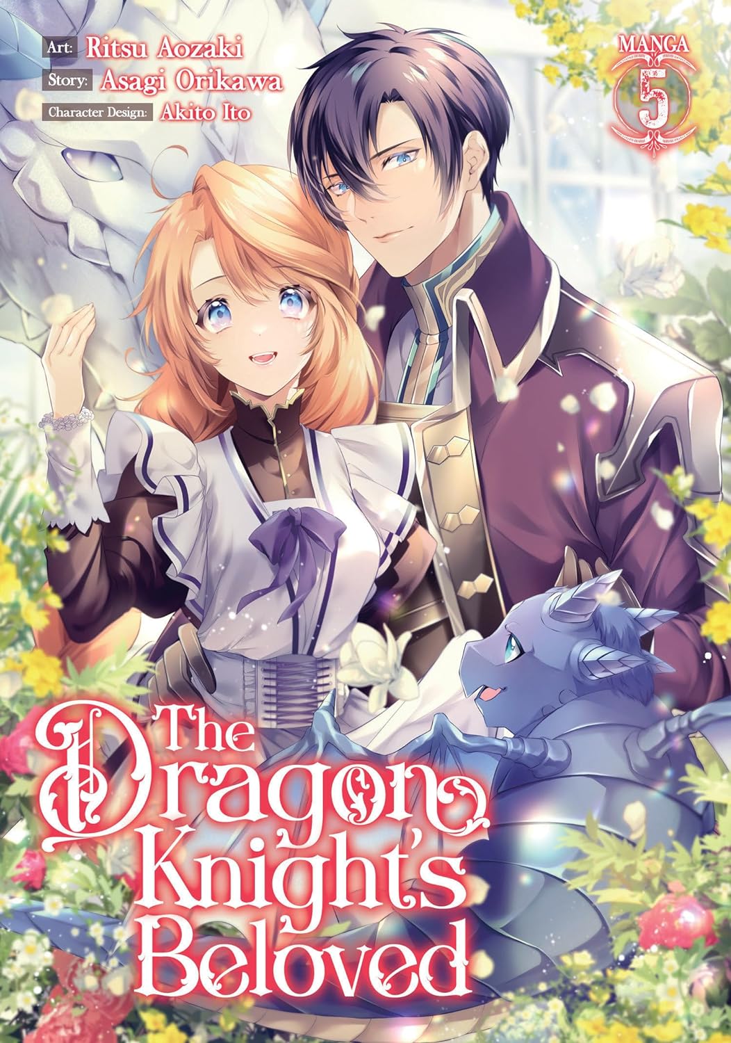 The Dragon Knight's Beloved Volume 5