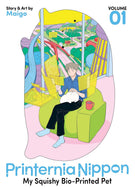 Printernia Nippon: My Squishy Bio-Printed Pet Volume 1
