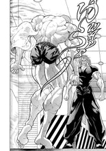 Load image into Gallery viewer, Baki the Grappler Volume 22