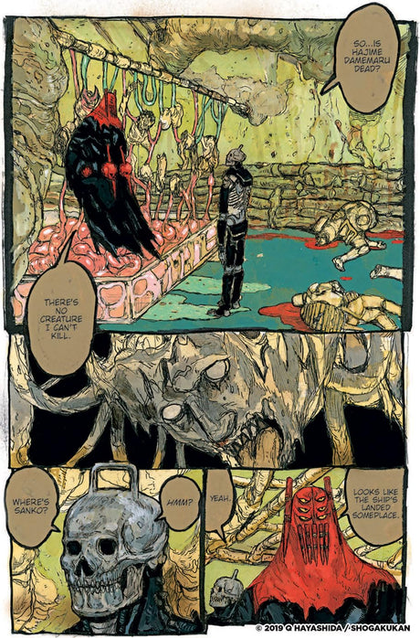 Dai Dark Deluxe Edition Volume 1