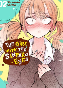 The Girl With The Sanpaku Eyes Volume 2