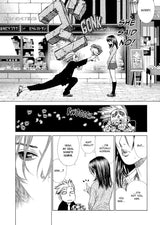 Sun-Ken Rock Volume 1
