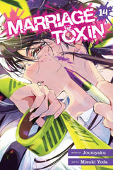 Marriage Toxin Volume 14