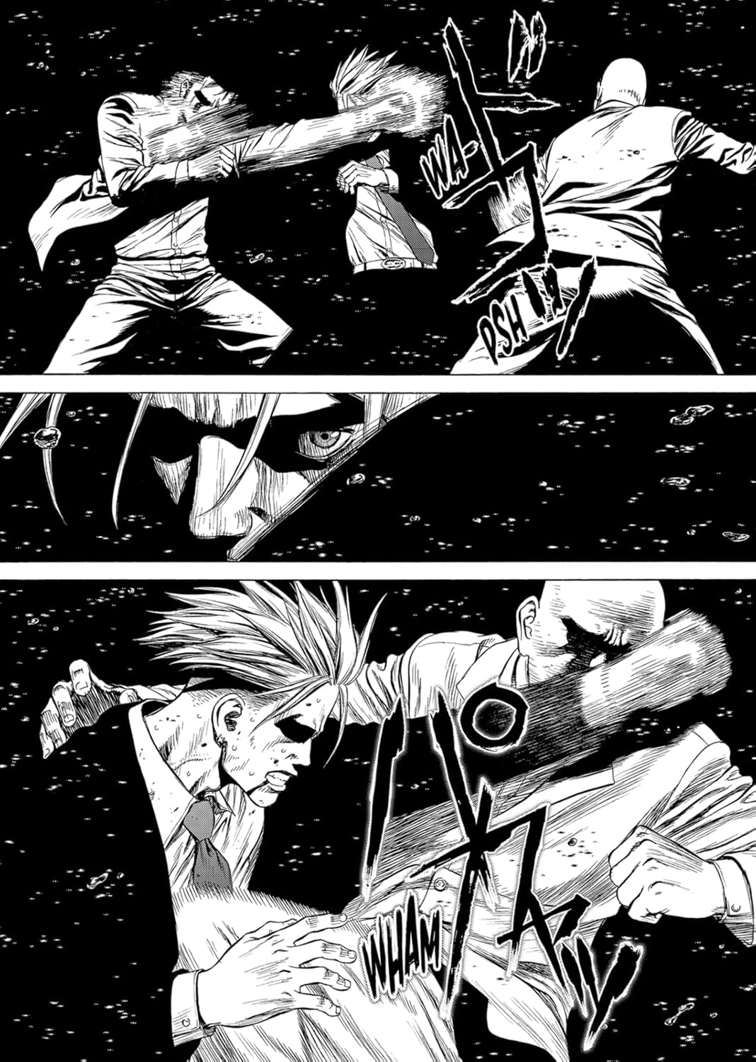 Sun-Ken Rock Volume 1