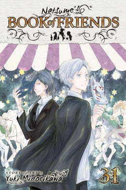 Natsume's Book Of Friends Volume 31