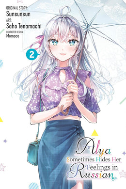 Alya Sometimes Hides Her Feelings In Russian Volume 2 Manga